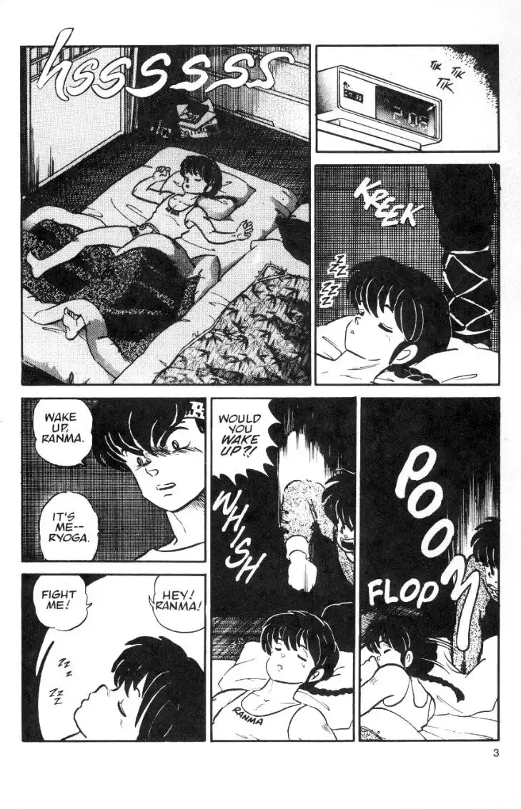 Ranma 1/2 Chapter 15 3